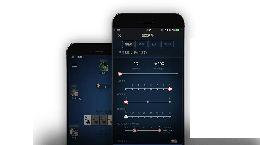 HHpokerapp官方客服